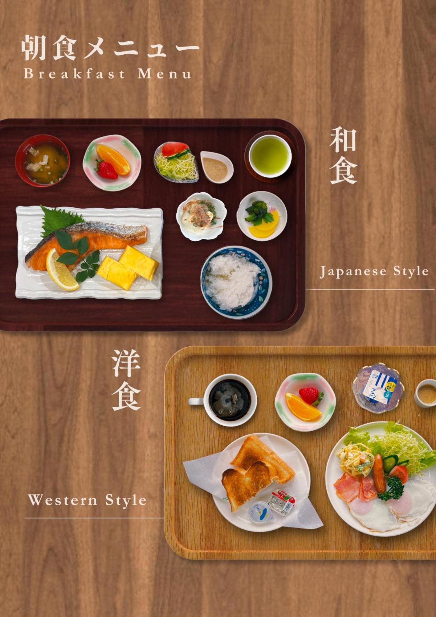 雅 Miyabi Villa Isahaya Ngoại thất bức ảnh